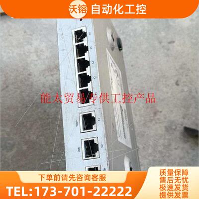 SONICWALL NSA220 企业级防火墙防火墙 机器【议价】