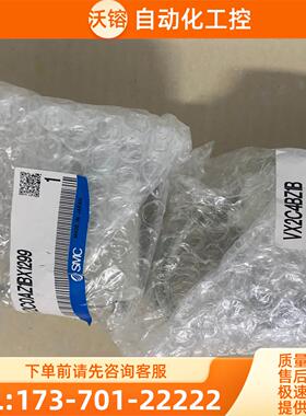 SMC气缸 VX2C0AZ1BX1299 VX2C4BZ1B 【议价】