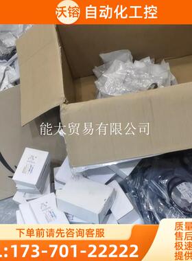 RM22R1MAMR没有【议价】