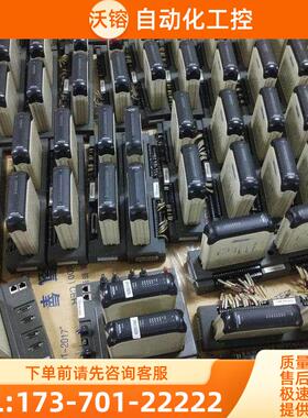 PLC KM950A.KM234A.KM235B【议价】