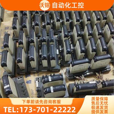 PLC KM950A.KM234A.KM235B【议价】
