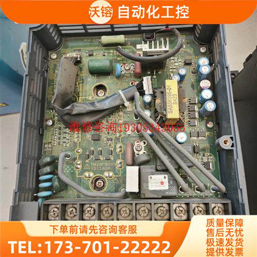 SA554832-02【议价】