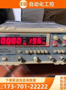 优利德LINI-T信号源函数/任意波形发生器UTG9005C【议价】