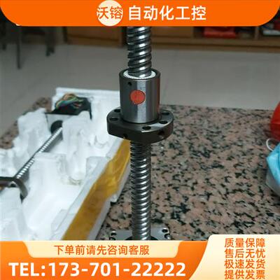 HY57S76-G-G1610-4【议价】