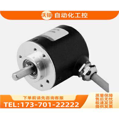 打圈机编码器B38-500-KC解码器译码器旋转编码器【议价】