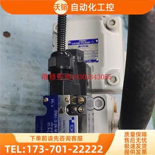 带 RRB 4015 议价 YUKEN油泵PV2R2