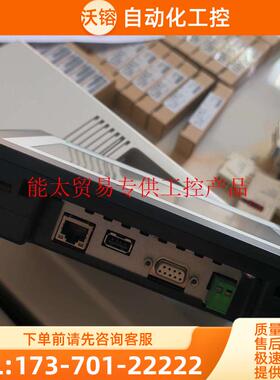 648-0cc11-3ax0,smart700 ie【议价】