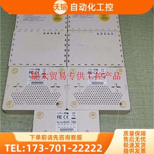 Mikrotik RouterBOARD 750GL 千兆大【议价】