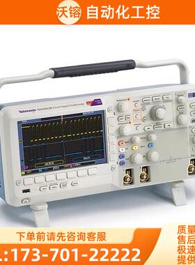 泰克MSO2012B示波器TDS2002C 2004 2014 2022 2024C DPO【议价】