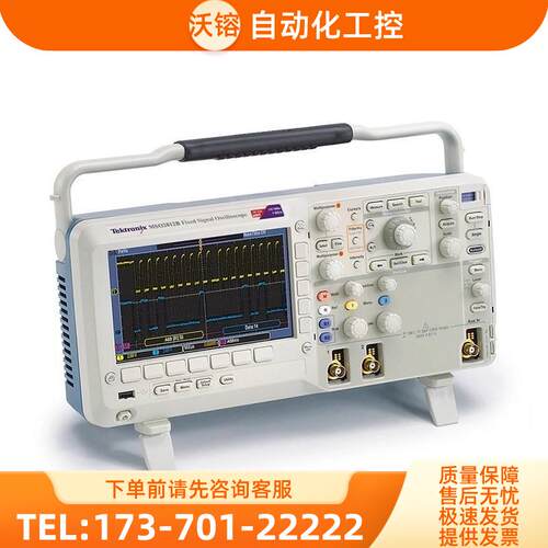 泰克MSO2012B 2002 2004 2014 2022 2024C示波器DPO TDS【议价】