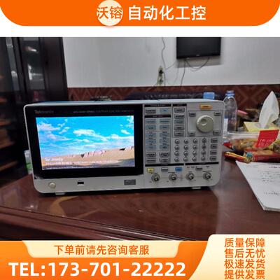 TEKTRONIX泰克 AFG31022 31102 31152 AFG31252 任意波函【议价】