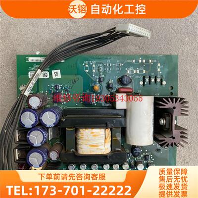 AB700变频器电源板314066-A02, 包【议价】