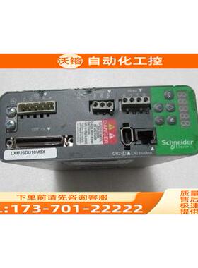 器 LXM26DU10M3X 一台重量1.2公斤 24-3【议价】