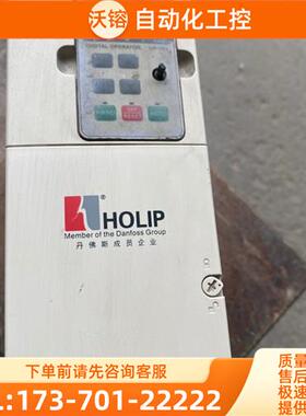 海利普HLP-NV系列变频器 HLPNV04D043A 38【议价】