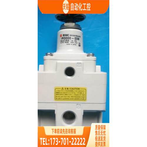 CKD喜开理减压阀RP1000-8-04【议价】