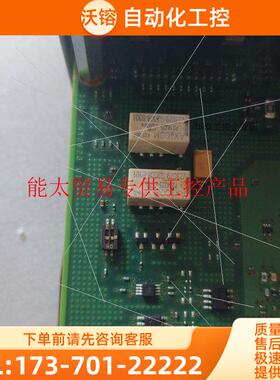 07N8822 32P0729 32P0726 00P38【议价】