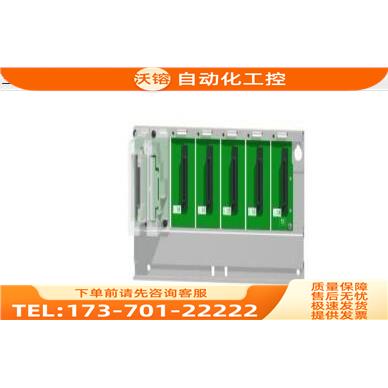 Q系列主板Q55B,【议价】