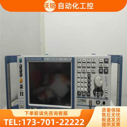 R&S罗德与施瓦茨FSV7 4 13 30 40 3004 3013 3030 3044频谱分析仪