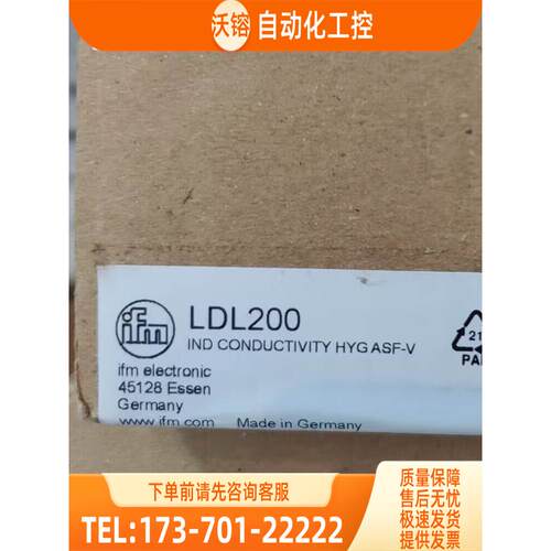 IFM LDL200 LK3123 LK8122 LMT100 易福门【议价】