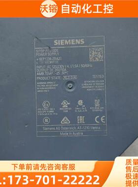 电源6EP1334-2BA20,【议价】