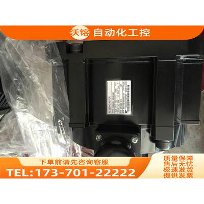 安川伺服电机SGMGV-30ADA612.9KW【议价】