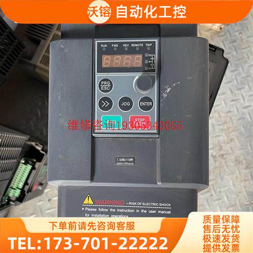 阿尔法7.5kw新款,有4台,358,【议价】