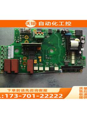 伟肯变频器电源板PC00208H 208AG 3A 4A 7A 9A【议价】