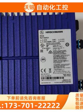 赫斯曼工业机RS30-08020606EDHEHC 09.0.14 6460383EF0【议价】
