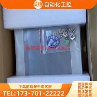 昆仑通态触摸屏TPC1031Ki 1071Gi 1031【议价】