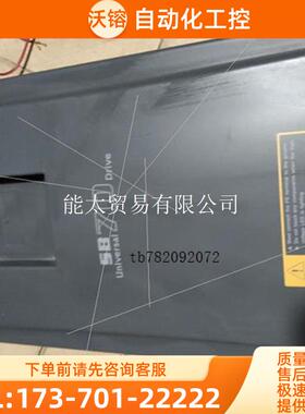 森兰SB70G15,380-15kw,实物,所示【议价】