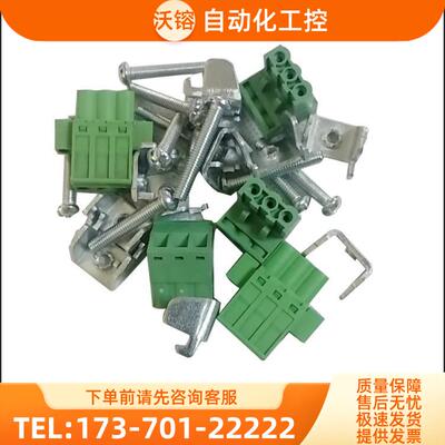 威纶10寸触摸屏 MT8100IE mt8101ie 一【议价】