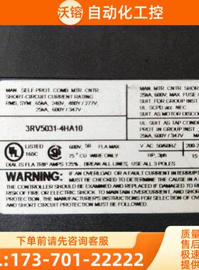 3RV5031-4HA10 包装【议价】