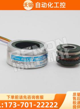 TS2620N721E11TS2620N614E161 TS2640N144E161 N921N604E【议价】