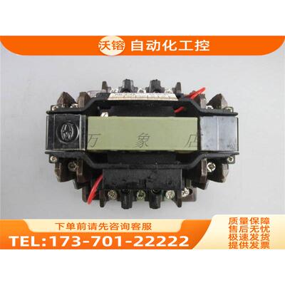 KLOCKNER-MOELLER 电磁磁吸开关交流接触器 DIL 2-22 90A DIL2-22