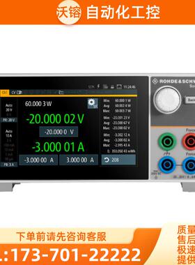 R&S罗德与施瓦茨NGU401 201源测量单元 6240B 6241A 62【议价】