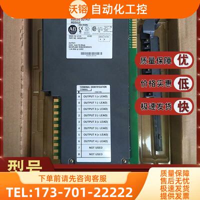 1771-OFE2 PLC-5模拟输出模块，4个隔离1000V 1771OFE2【议价】