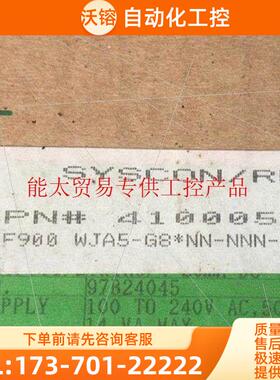 RKC理化REX-F900仪表【议价】