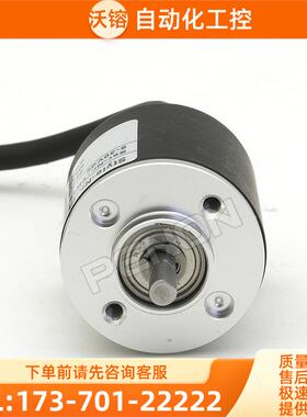 EB28A4-C4AA-500.1Z8500编码器100-2500-600--500-2000-2048-【议