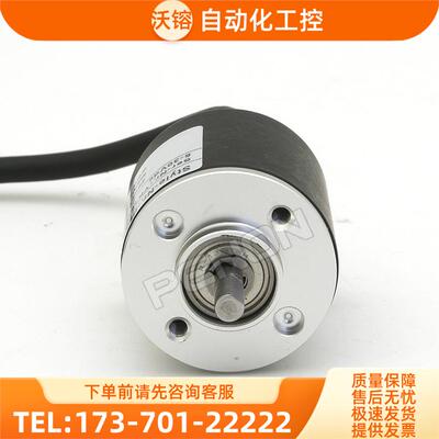 EB28A4-C4AA-500.1Z8500编码器100-2500-600--500-2000-2048-【议