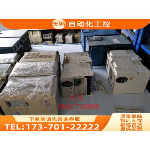 VF-S11 5.5KW 220V VFS11-2055PM-ANR5 东芝变频器【议价】