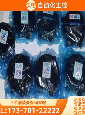 UTTIH-B20FK/UTSIH-B17CK/CC/UTTAH-B24RH/UTOPH-81AWF安川编码器