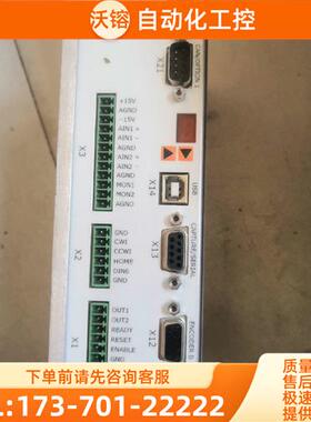 ECOVARIO 414AN-BV-000-0【议价】