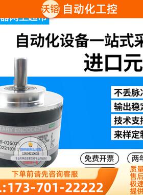 ZSC40C6JA1000S8/30C  SZGLS3806-003G-1200BZ1-5-【议价】