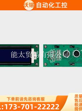 PVC240201【议价】