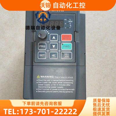 AC60E-T3-R75G 0.75kw【议价】