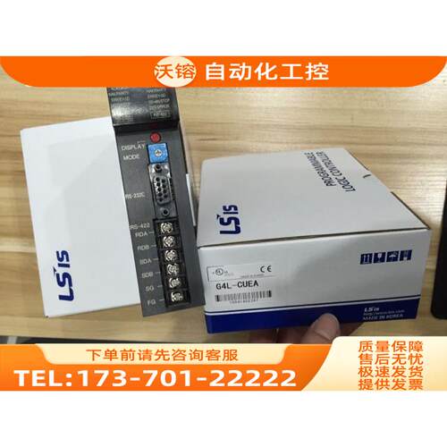/G4F-AD2A/AD3A/G4F-DA2I/DA2V/DA3V/TC2A/DA3I/POPB LS LG模【议