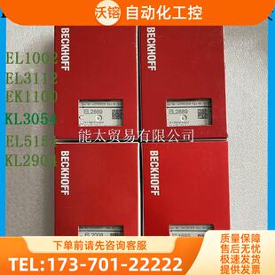 BeckhoffEL3061EL3062EL3064EL3068模拟量输入【议价】