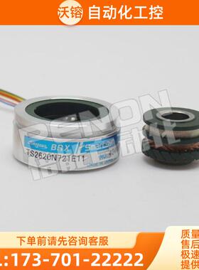 TS2620N721E11全新TS2620N614E161 TS2640N144E161  N92【议价】