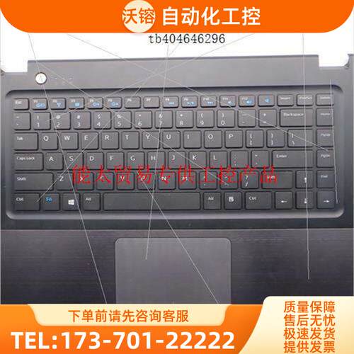 Vostro V5560 5560D 5560 键盘【议价】