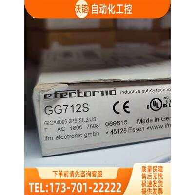 IFM GG712S GF711S GG711S GG851S 易福门 【议价】